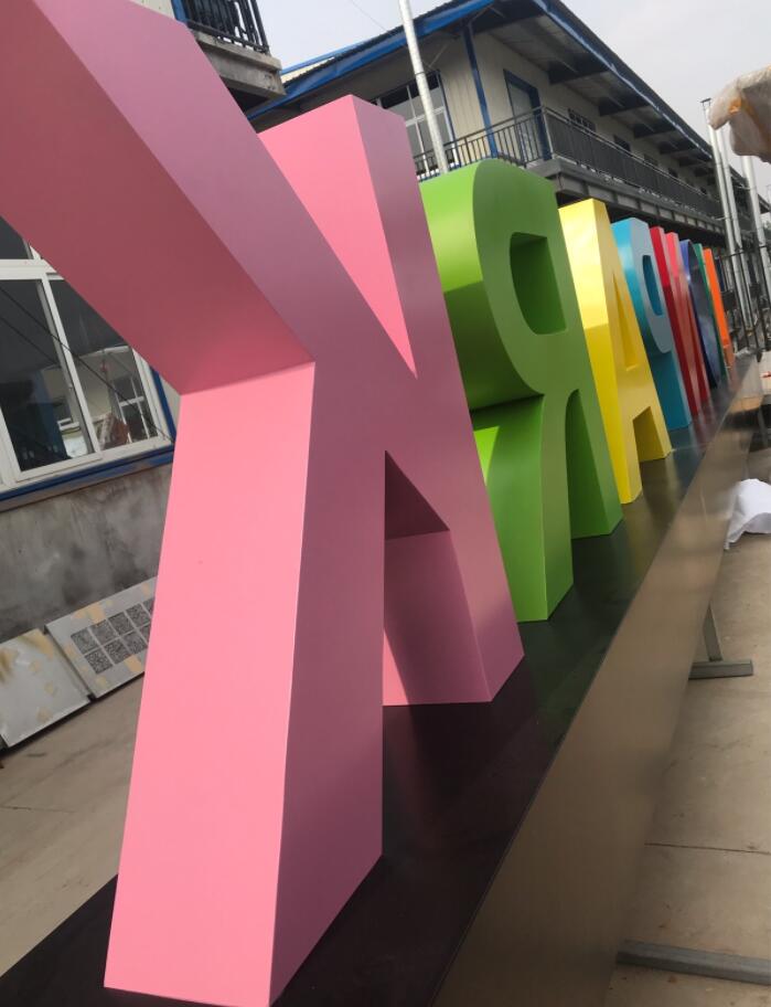 双面喷塑景观字