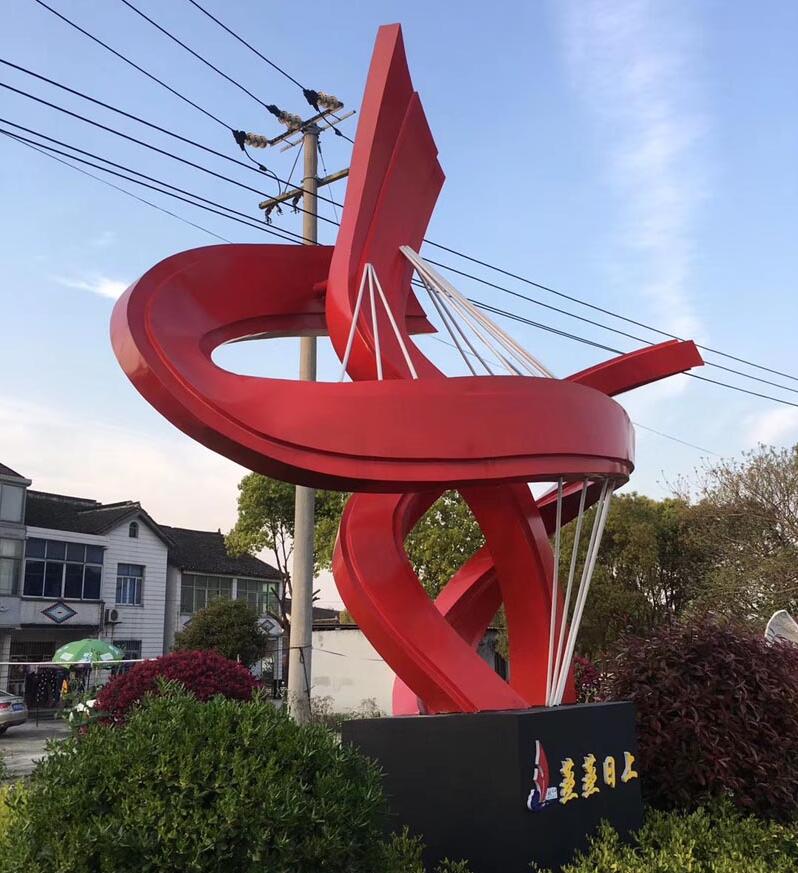 城市雕塑