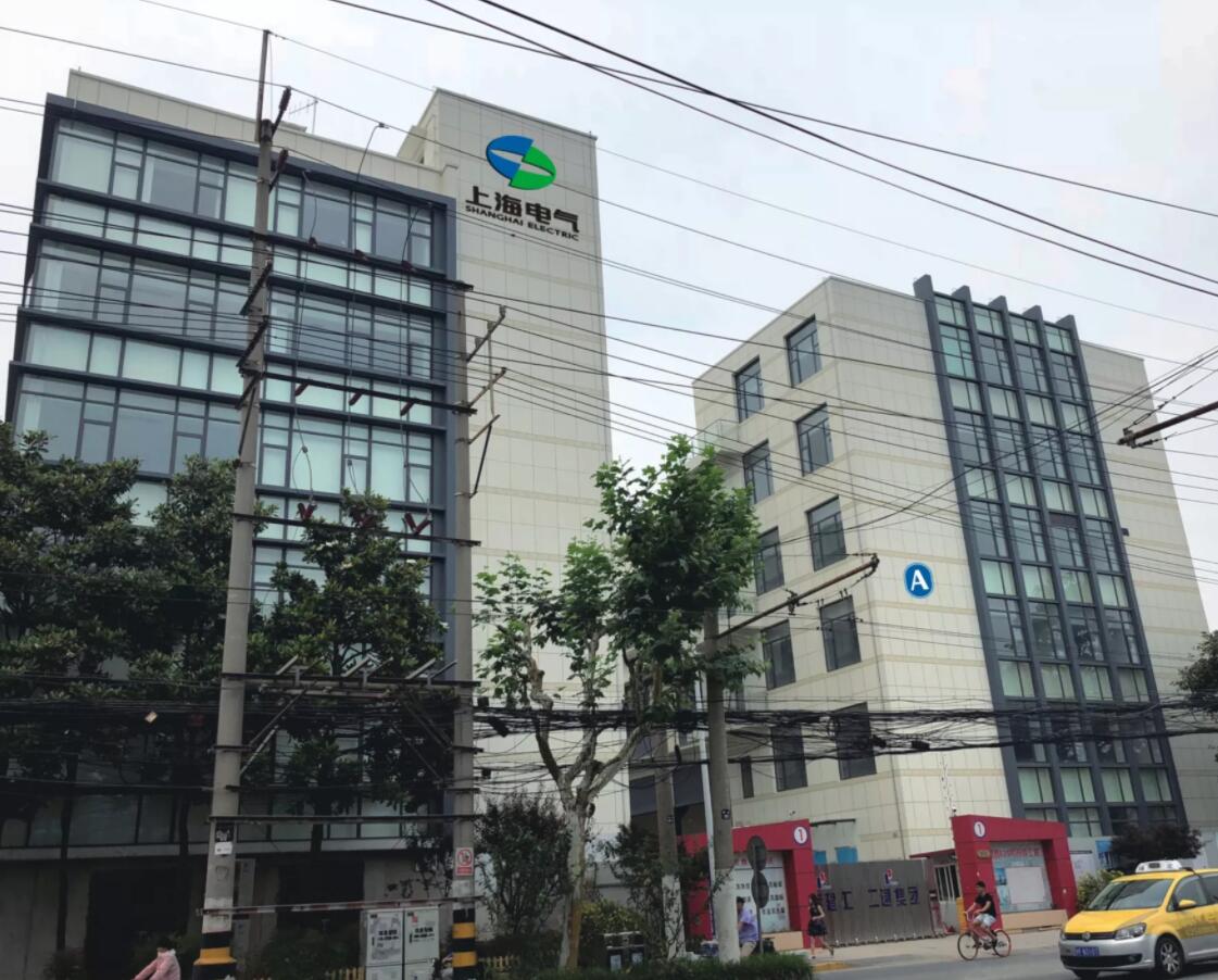 上海电气 室内外VI导视系统设计及制作