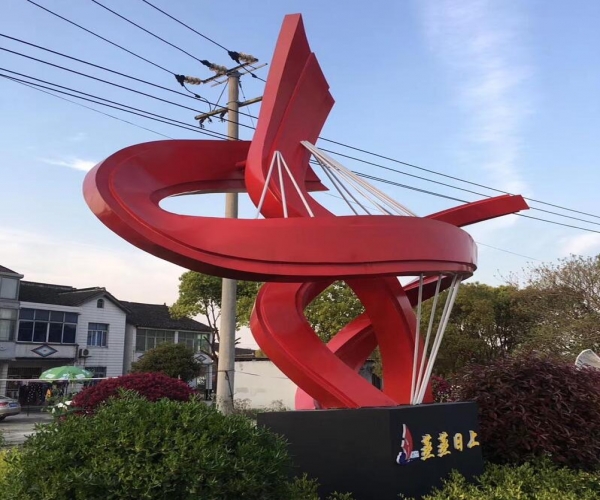 城市雕塑