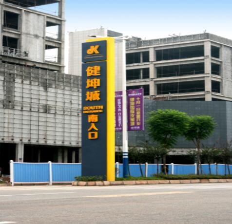 1-20112Q22021W8.jpg